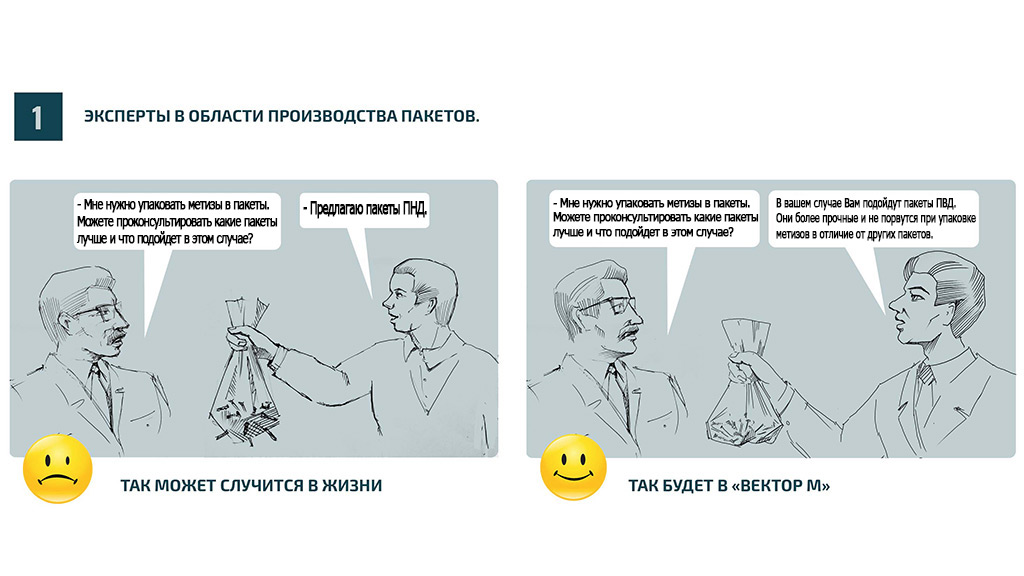 вопрос 01.jpg вопрос 01.jpg
